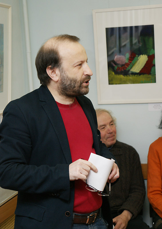 Александр Френкель
