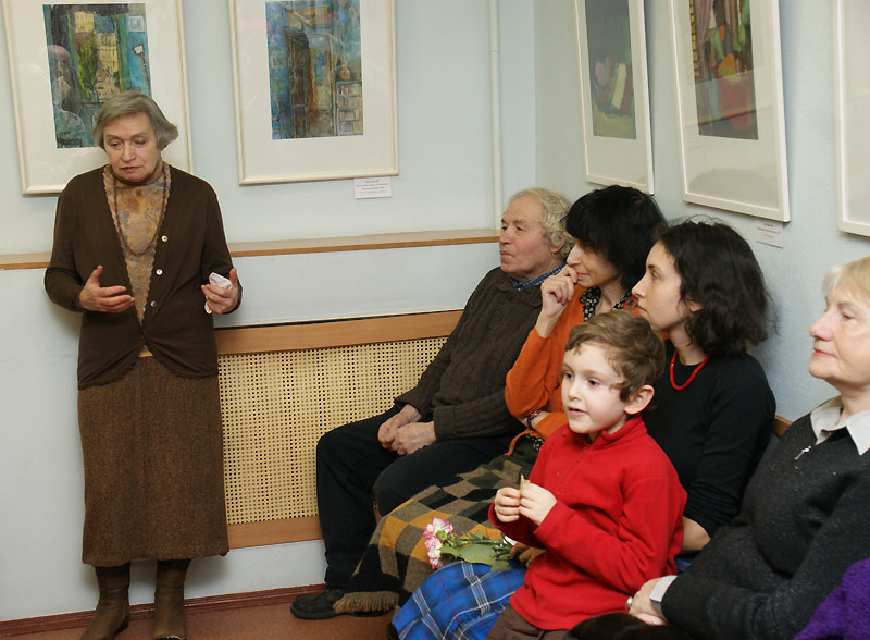 Изабелла Белят
