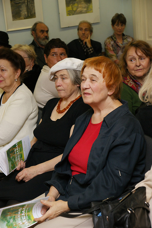 Анна Иконникова