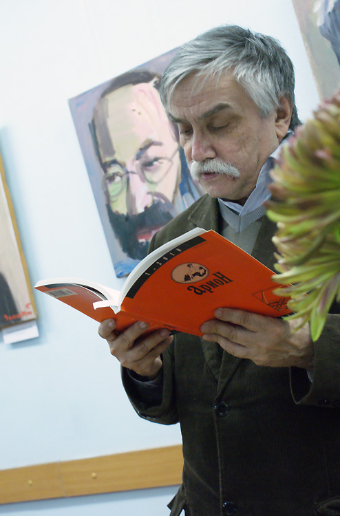 Сергей Стратановский