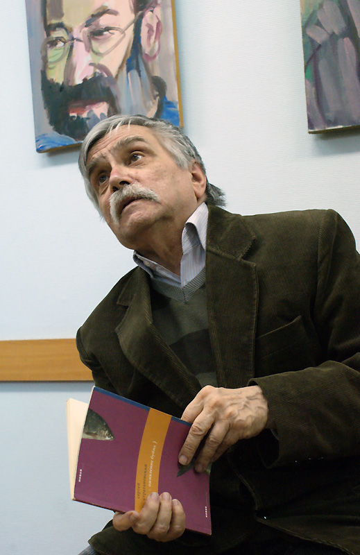 Сергей Стратановский