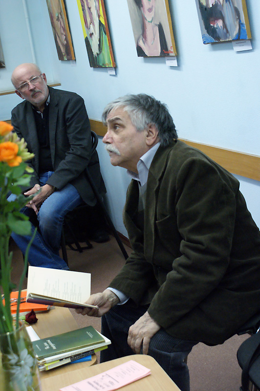 Александр Танков, Сергей Стратановский