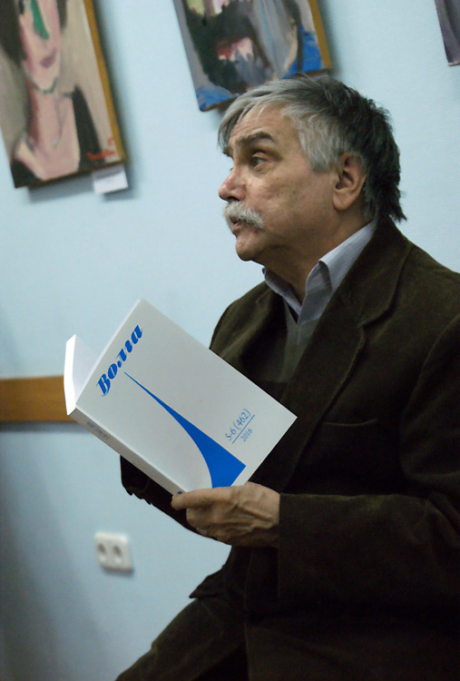 Сергей Стратановский