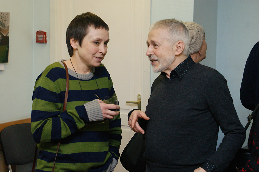 Юлия Линцбах, Александр Бихтер
