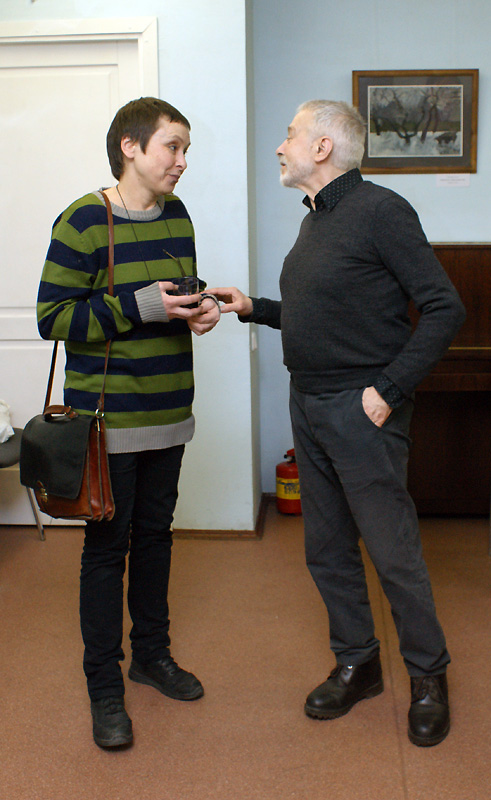 Юлия Линцбах, Александр Бихтер