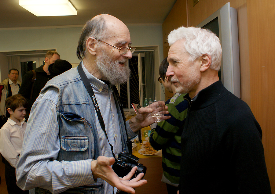 Дмитрий Конрадт