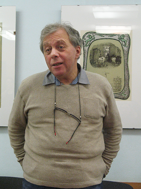 Валерий Дымшиц