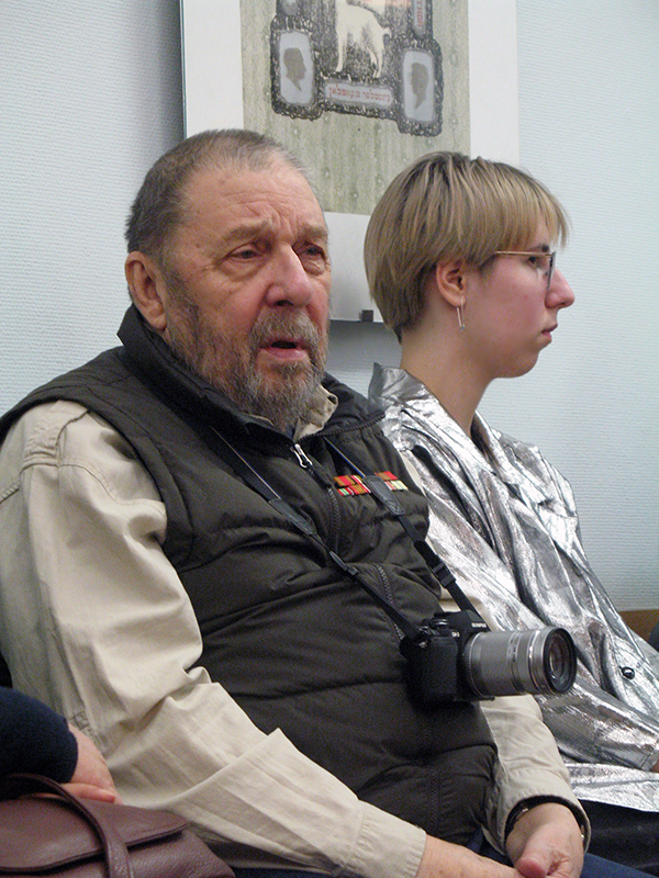 Юрий Алейников