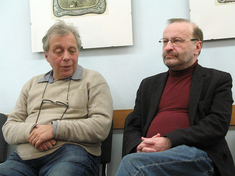 Валерий Дымшиц, Александр Френкель