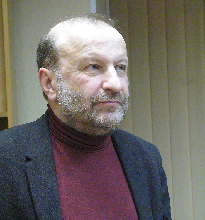 Александр Френкель