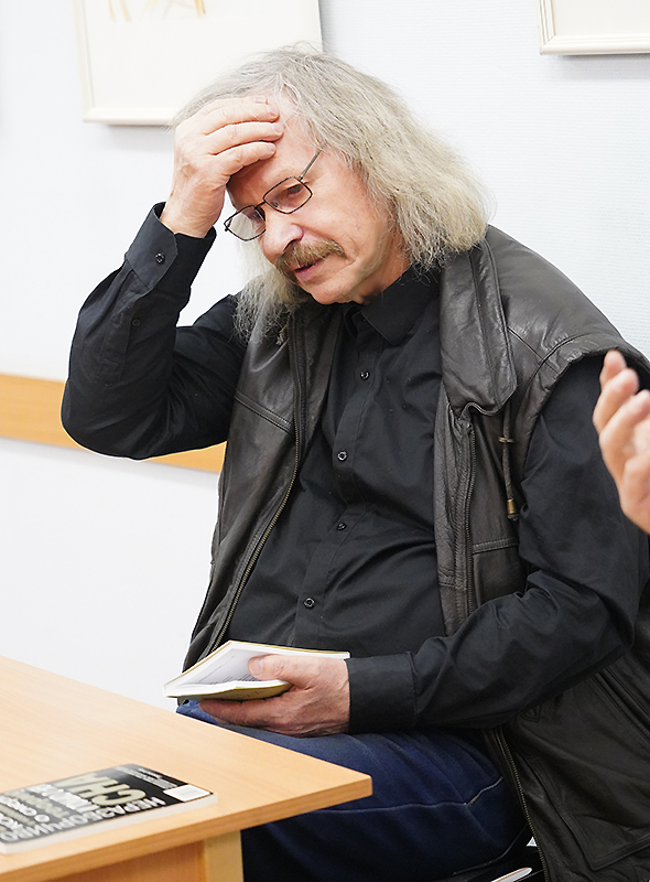 Валерий Земских