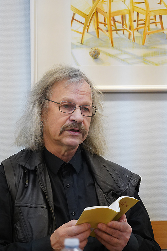 Валерий Земских
