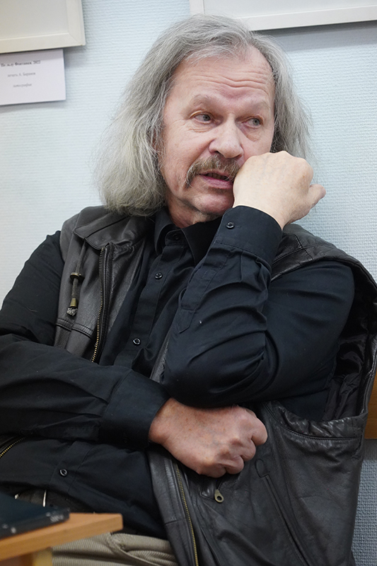 Валерий Земских