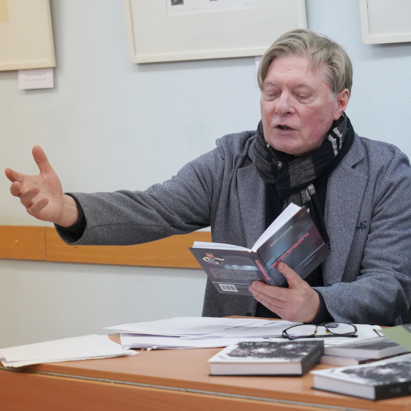 Павел Алексеев