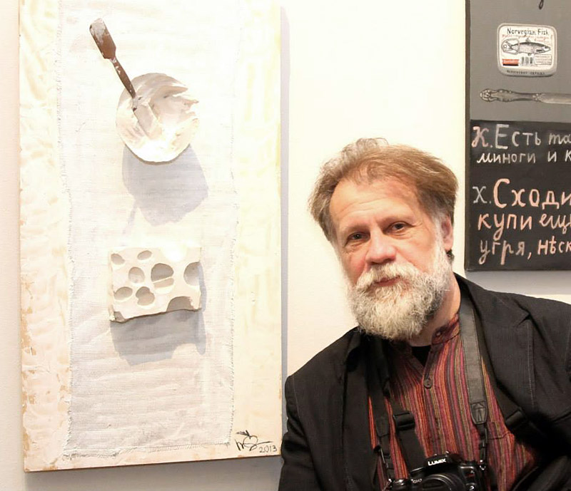 Александр Позин