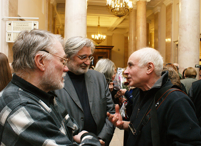 Александр Кондуров, Алексей Талащук, Дмитрий Каминкер