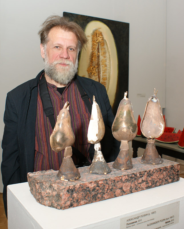 Александр Позин