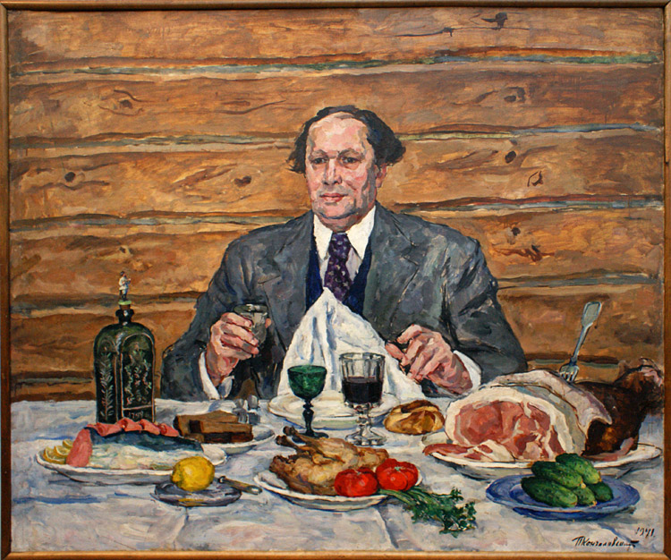 Пётр Кончаловский