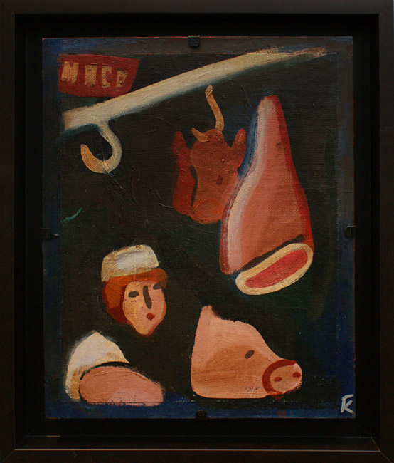 Георгий (Гага) Ковенчук
