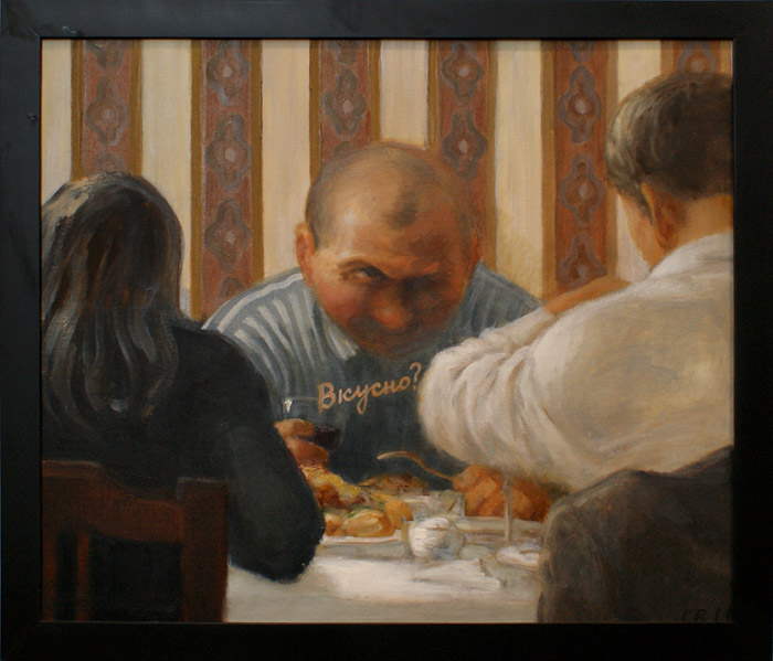 Василий Голубев
