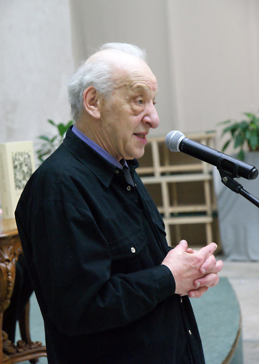 Лев Сморгон
