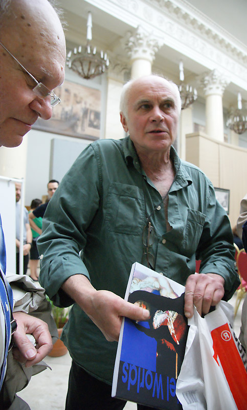 Дмитрий Каминкер