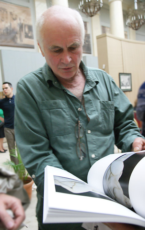 Дмитрий Каминкер