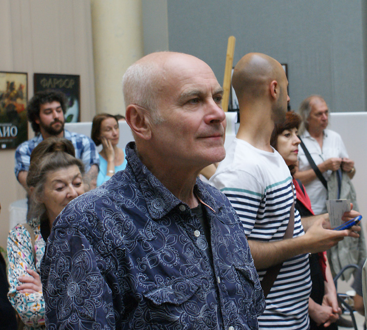 Дмитрий Каминкер