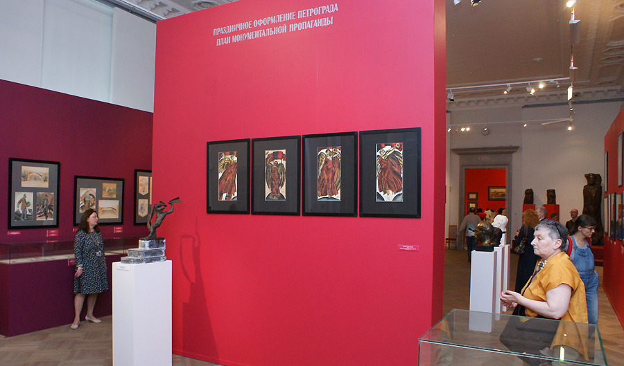 Елена Шур