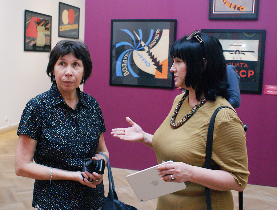 Елена Тарасенко