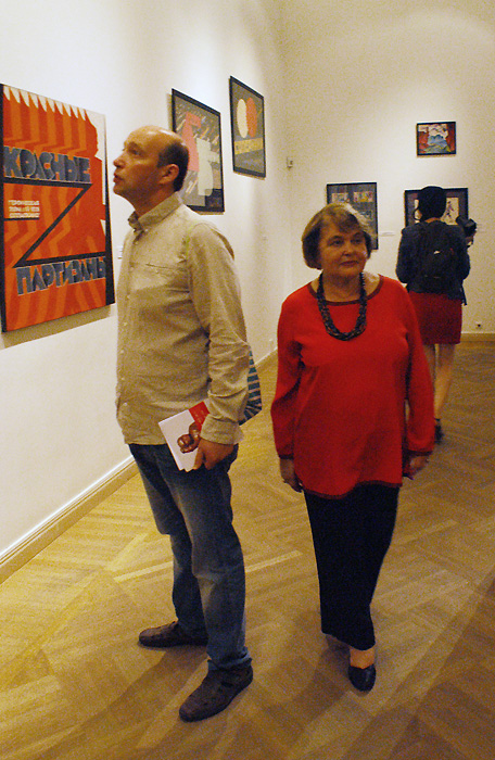 Станислав Савицкий, Елена Петрова