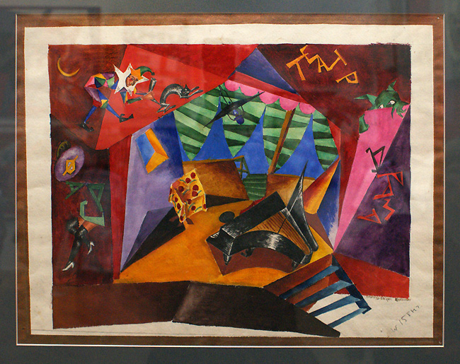 Петр Магнушевский
