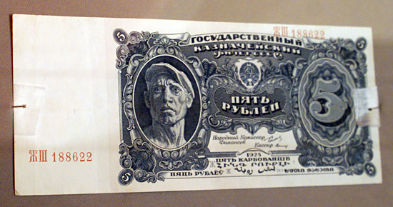 Антон Васютинский