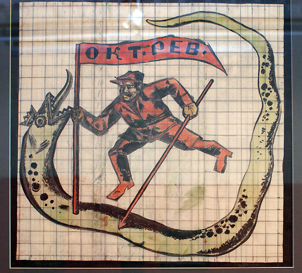 Сергей Маклецов