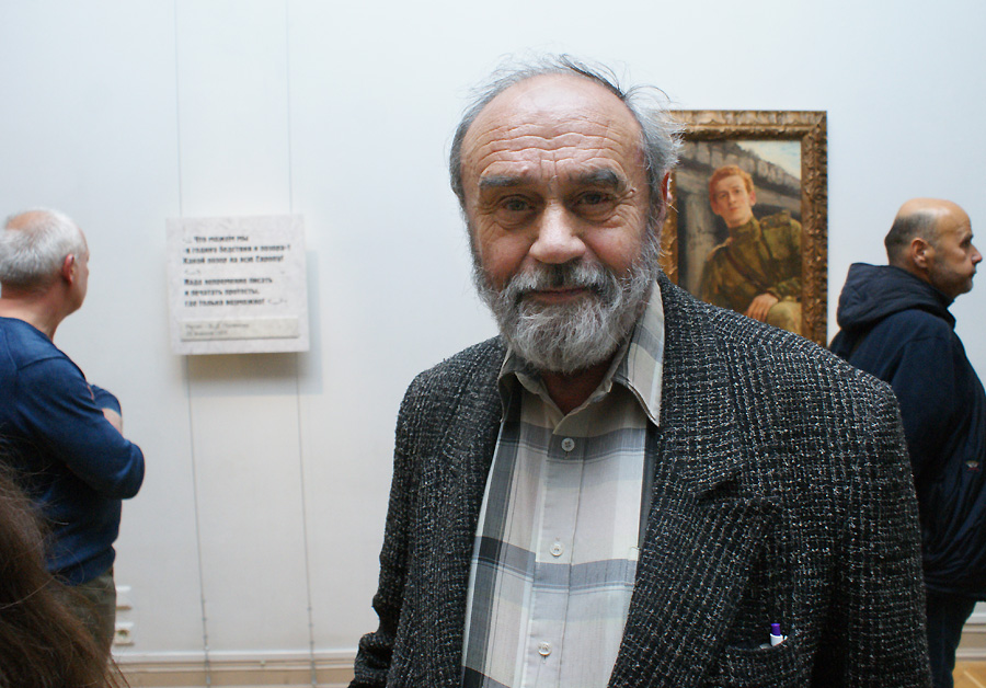 Николай Благодатов