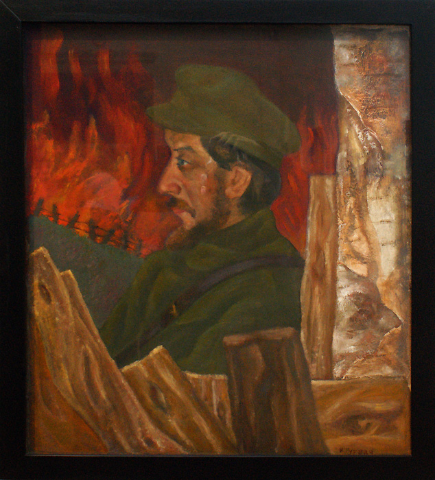 Иосиф Гурвич