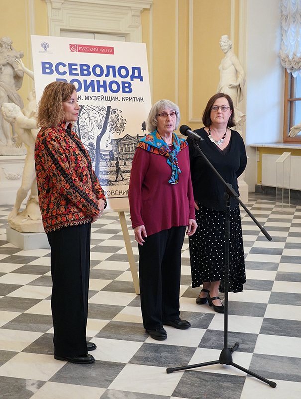 Екатерина Климова, Наталья Козырева