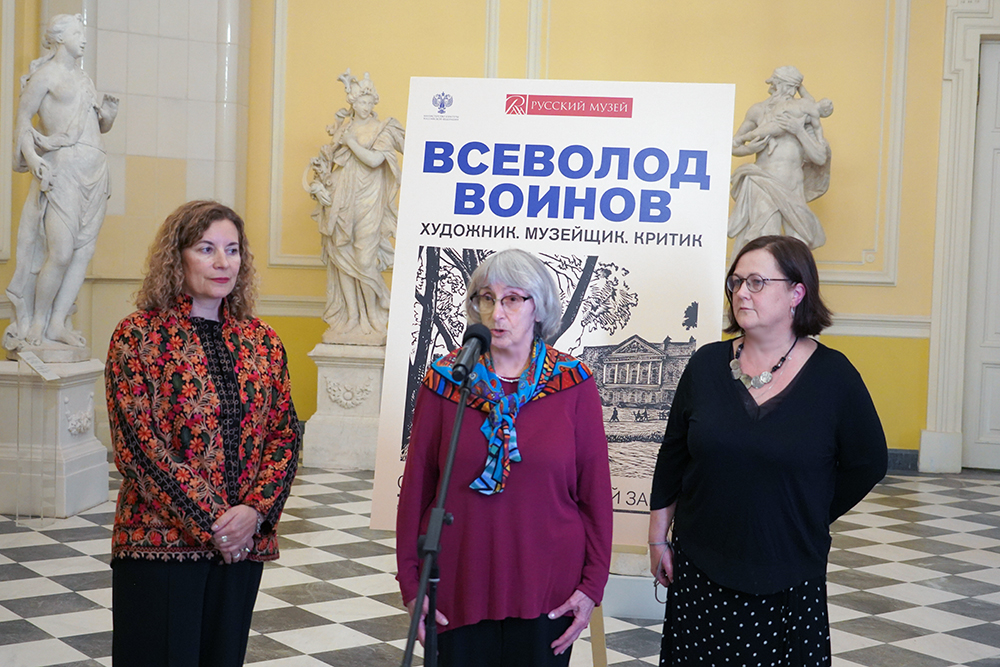 Екатерина Климова, Наталья Козырева