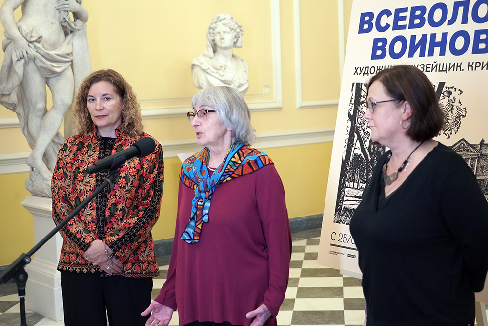 Екатерина Климова, Наталья Козырева