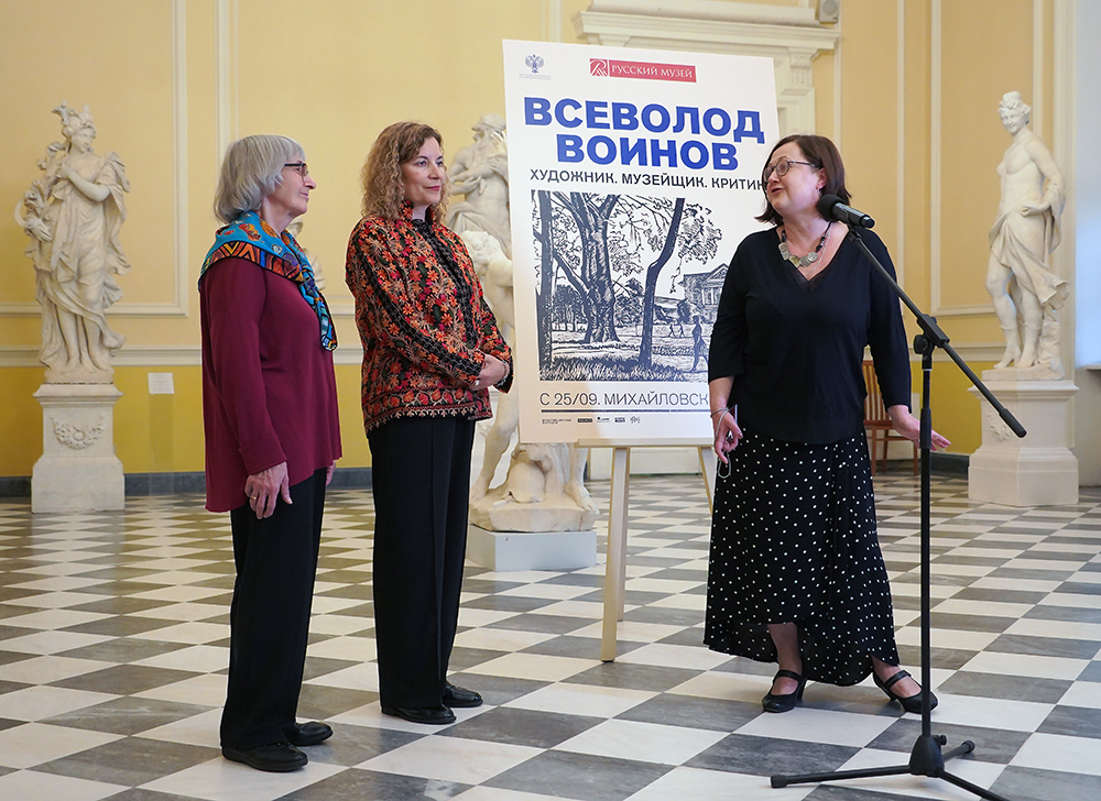Наталья Козырева, Екатерина Климова