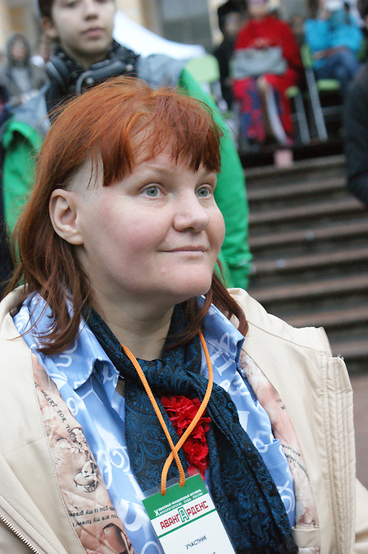 Евгения Коновалова
