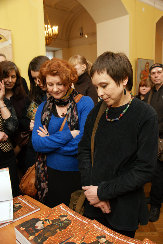 Ирина Заславская, Юлия Линцбах