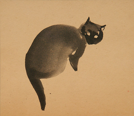������� �������