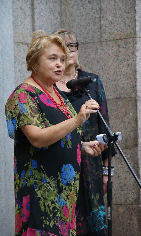 Евгения Петрова