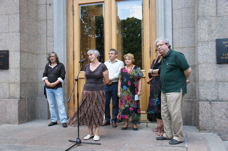 Латиф Казбеков, Наталья Козырева, Евгения Петрова, Александр Боровский