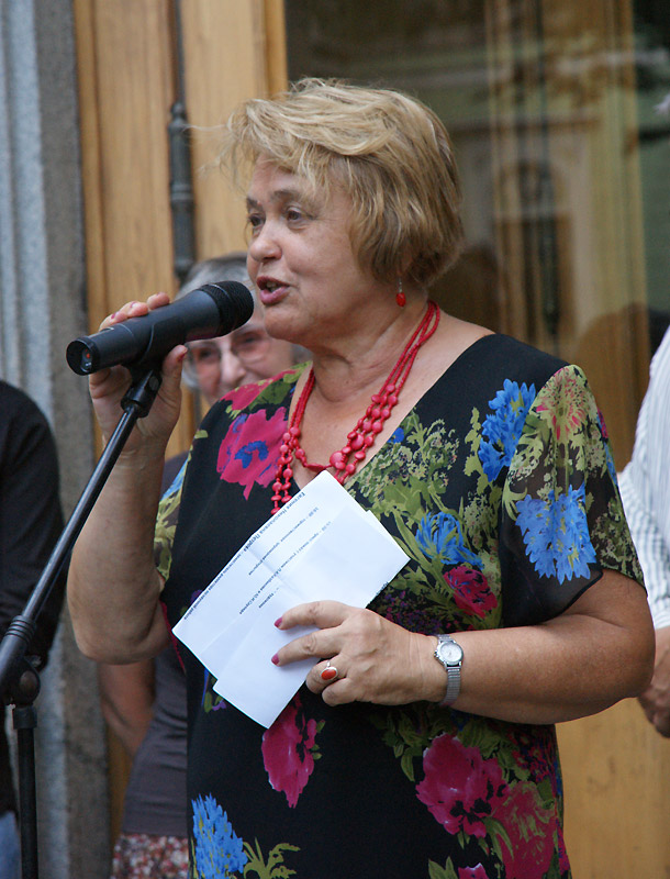 Евгения Петрова