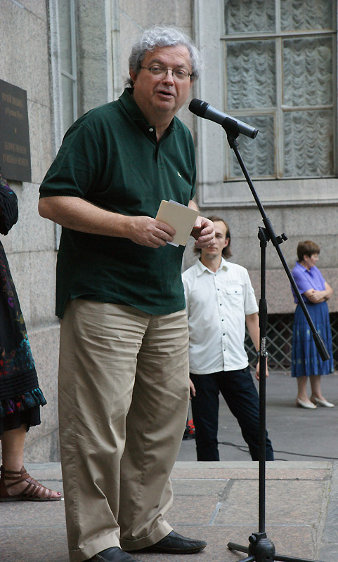 Александр Боровский