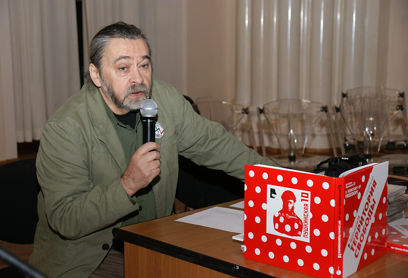 Сергей Ковальский