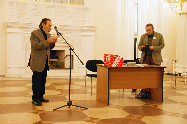 Анатолий Домашев, Сергей Ковальский