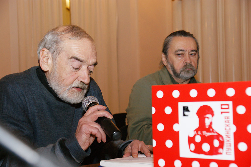 Владимир Беспалько, Сергей Ковальский